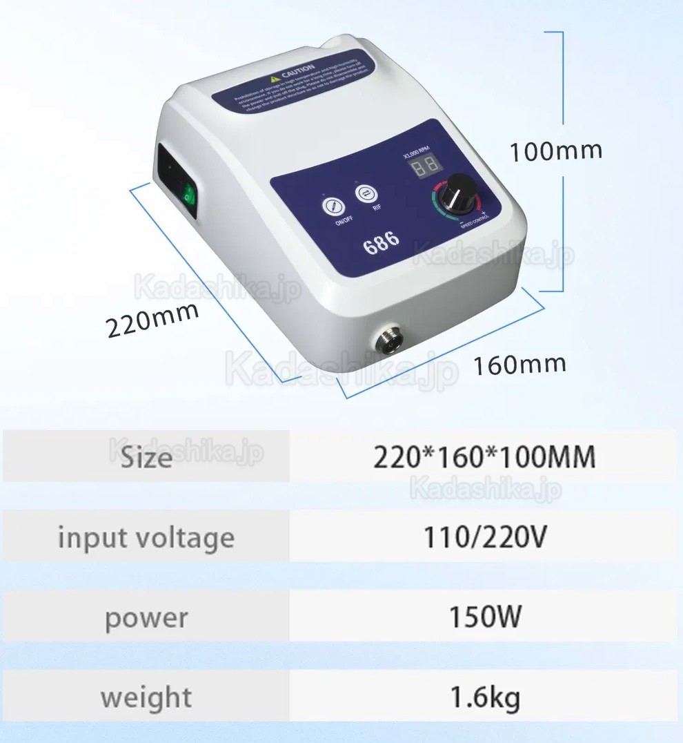 AI-TE® AT-CM-41 歯科技工所用ブラシレスマイクロモーター（AT-A9ハンドピース付き、50000RPM）